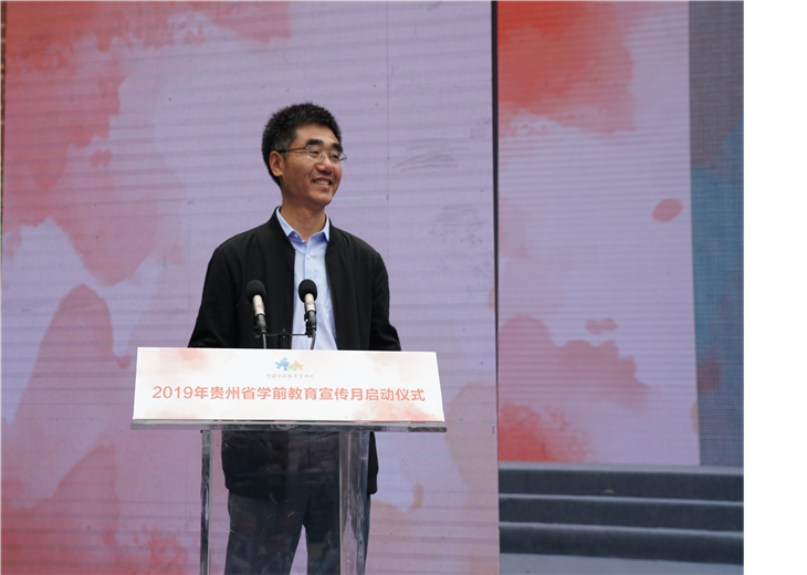 钱能钱包
副厅长徐国华讲话.png